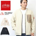 Manhattan Portage マンハッタンポーテージ フリース ジップアップカーディガン メンズ フリースジャケット アウター 送料無料 MP-M597