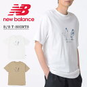 New Balance j[oX Chicken Or Shoe vg TVc Y T MT41591