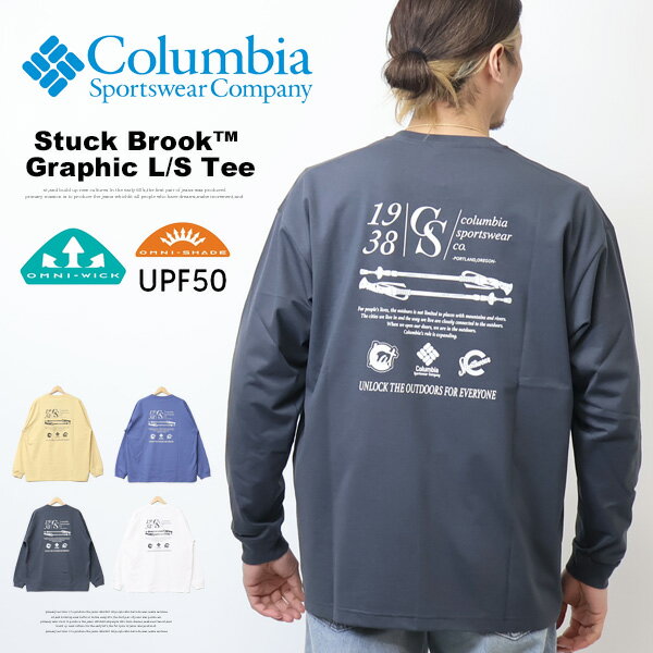 Columbia コロンビア スタックブルックグラフィックロングスリーブTシャツ 長袖Tシ...