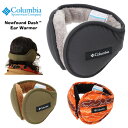 Columbia コロンビア ニューファウンドダッシュイヤーウォーマー 耳当て イヤーマフラー メンズ レディース ユニセックス アウトドア PU2340