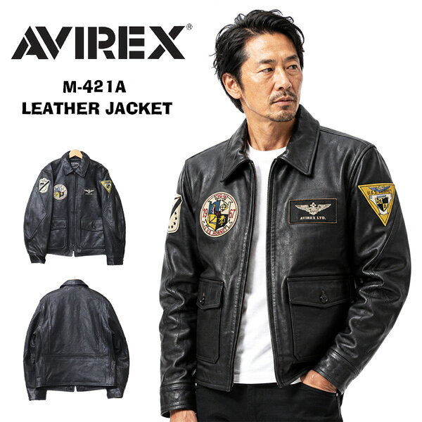 楽天市場】avirex 羊革の通販