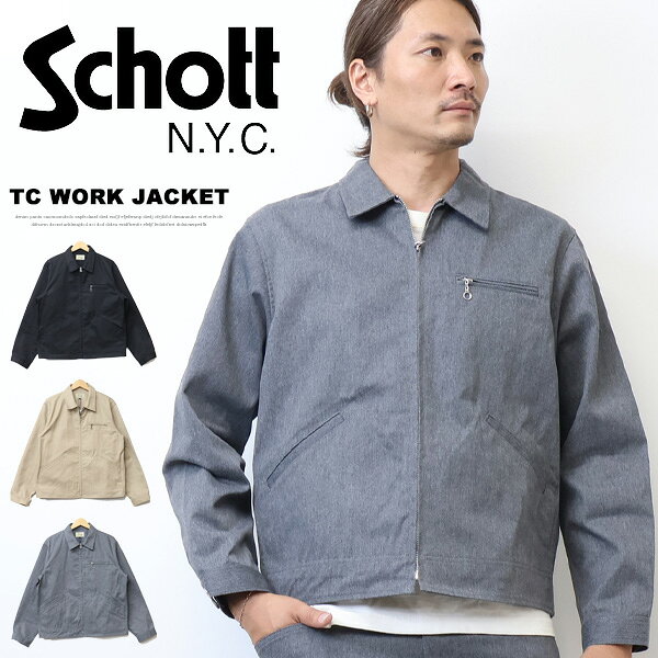 楽天市場】schott tc stripe work shirtの通販