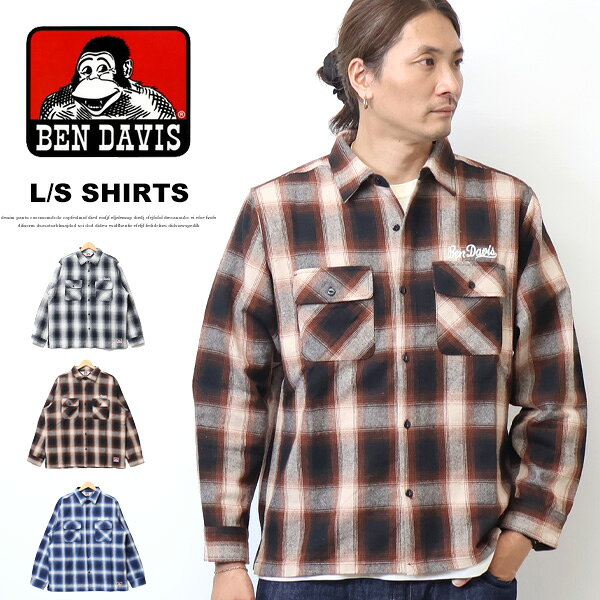 楽天市場】ben davis シャツ ヒッコリーの通販