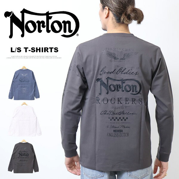 Rakuten - Norton ノートン 3D同系色刺繍 ロンT メンズ 日本限定企画 カットソー 長T 長袖Tシャツ 送料無料 251N1101B
