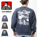 BEN DAVIS ベンデイビス パウダーブリーチ加工 クルーネックスウェット 裏起毛 プリント トレーナー メンズ ビッグシルエット ゴリラ ベンデビ 送料無料 25380017