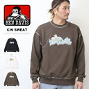 BEN DAVIS ベンデイビス グラフィティロゴ クルーネックスウェット 裏毛 トレーナー メンズ ビッグシルエット ゴリラ ベンデビ 送料無料 25380032