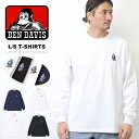 BEN DAVIS ベンデイビス ミニゴリラ刺繍 長袖Tシャツ ロンT 長T メンズ ゴリラ 送料無料 25380039