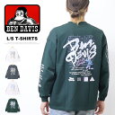BEN DAVIS ベンデイビス ウォールアートプリント 長袖Tシャツ ビッグシルエット ロンT 長T メンズ ゴリラ ベンデビ 送料無料 25380041