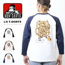 BEN DAVIS ベンデイビス 70'Sロゴプリント ラグラン 長袖Tシャツ 9分袖 ロンT 長T メンズ ゴリラ ベンデビ 送料無料 25380045