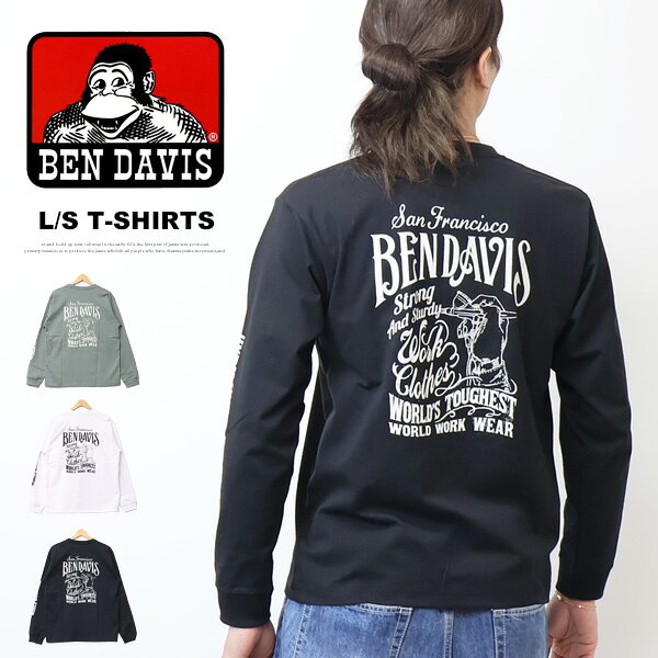 BEN DAVIS ベンデイビス プリント 長袖Tシャツ ロンT 長T レギュラーフィット メンズ ゴリラ 送料無料 26380047