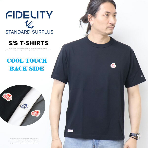 Rakuten - FIDELITY フィデリティ ワンポイント 半袖Tシャツ 半T メンズ 26575113