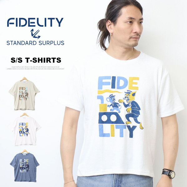 Rakuten - FIDELITY フィデリティ プリント パイル 半袖Tシャツ 半T メンズ 26575118