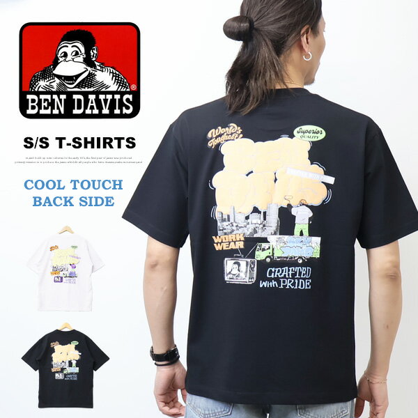 Rakuten - BEN DAVIS ベンデイビス 接触冷感 OVERLAP バックプリント 半袖Tシャツ ビッグシルエット 半T メンズ ベンデビ ゴリラ 送料無料 26580018