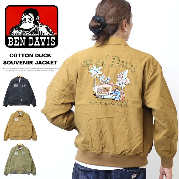 楽天市場】ben davis スタジャンの通販