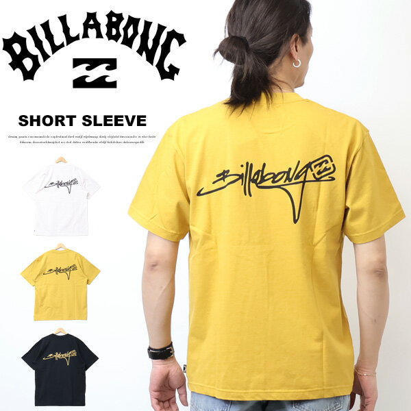BILLABONG ビラボン SCRIPT LOGO 半袖Tシャツ 半T オーバーフィット メンズ 送料無料 BG011206