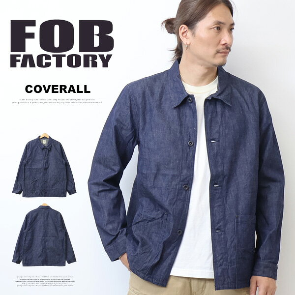 楽天市場】デニム カバーオール（ブランドFOB FACTORY）（メンズ