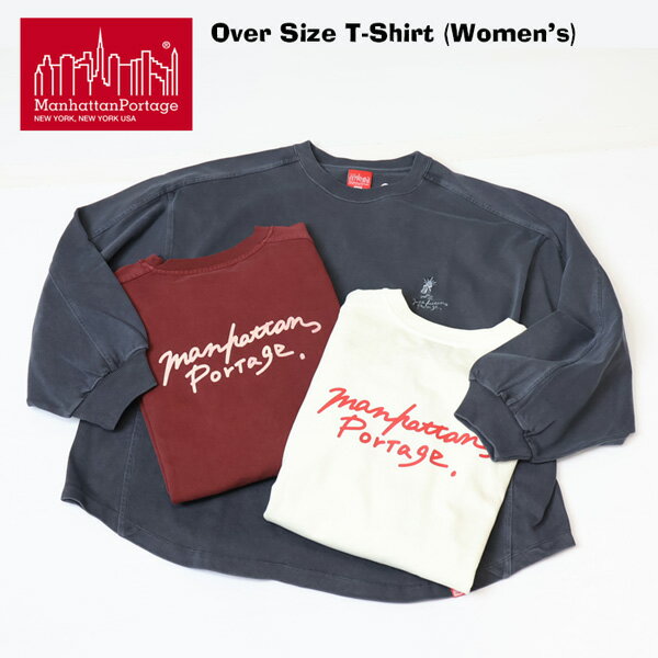 Rakuten - Manhattan Portage マンハッタンポーテージ レディース オーバーサイズ 長袖Tシャツ ロンT 長T プリントTシャツ 送料無料 MP-L152