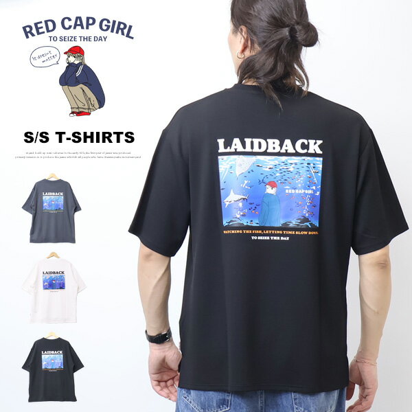 Rakuten - RED CAP GIRL レッドキャップガール 冷感とろみポンチ バックプリント 半袖Tシャツ 水族館 半T ビッグシルエット オーバーサイズ メンズ レディース ユニセックス RE26SU09