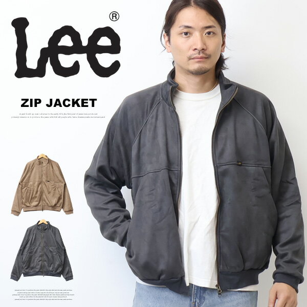 Coach Jackets - 2025年秋冬 Lee リー フェイクスウェード 裏フリース ジップジャケット ブルゾン ライトアウター メンズ 送料無料 LT3226
