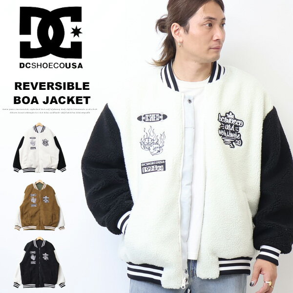 楽天市場】dc shoe（コート・ジャケット｜メンズファッション）の通販