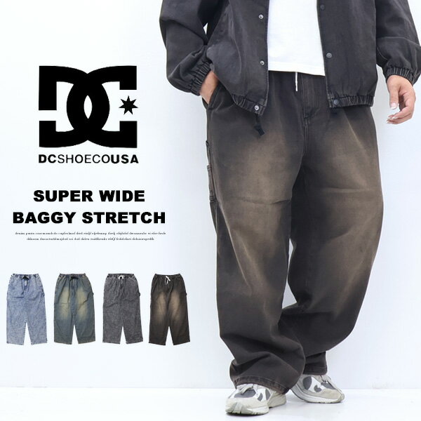 DC SHOE CO. ジャケット＆パンツセット Needles × DC SHOES セットアップ ジャケット パンツ Needles × DC