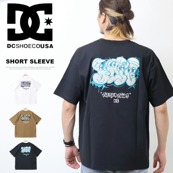 Rakuten - DC SHOES ディーシーシュー サガラ刺繍 半袖Tシャツ 半T ビッグシルエット メンズ 送料無料 DST252008