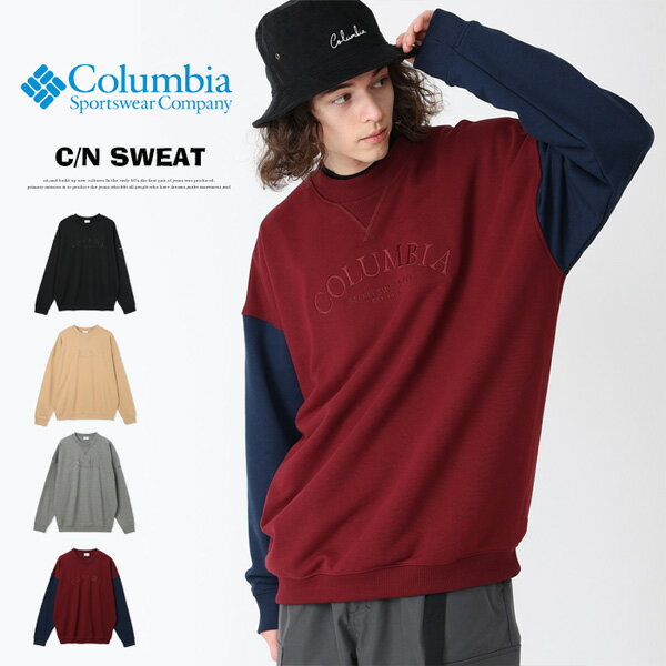 美品❗️【アメリカ古着】コロンビア　ウール素材　スウェットパーカー裏地ボアグレー Columbia（コロンビア） 古着 パーカー 袖ロゴプリント ワンポイント