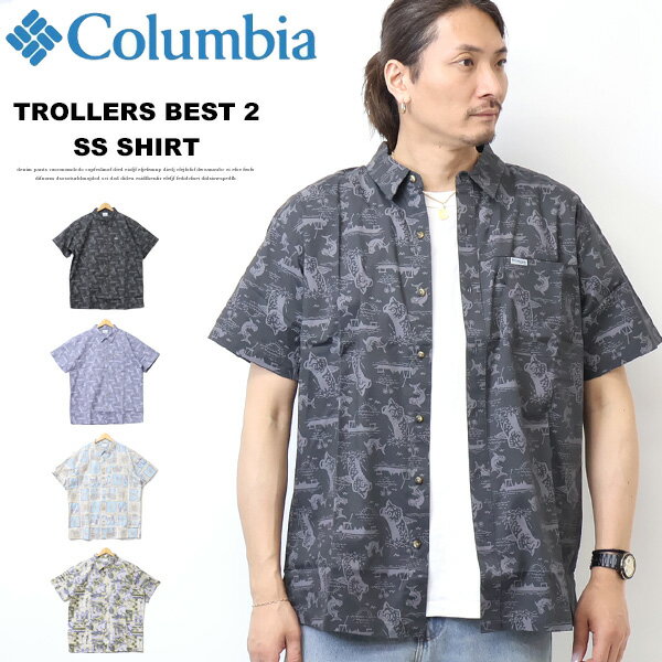 乐天商城 - Columbia コロンビア トローラーズ ベスト 2 ショートスリーブシャツ 半袖シャツ メンズ 送料無料 FM5903