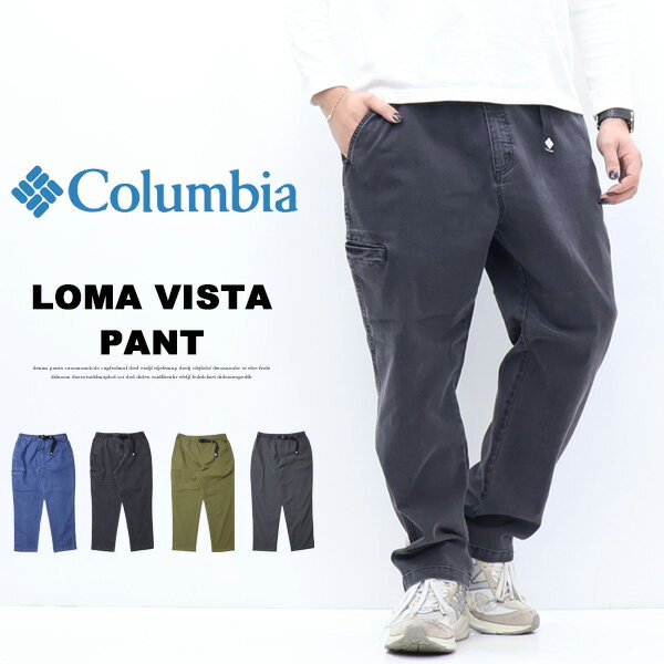 楽天市場】三角（ズボン・パンツ｜メンズファッション）の通販