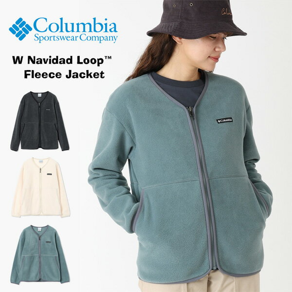 楽天市場】columbia ノーカラージャケットの通販