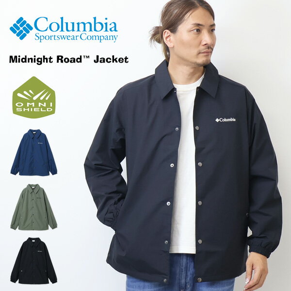Columbia コロンビア ミッドナイトロードジャケット コーチジャケット ナイロンジャケット ライトアウ..