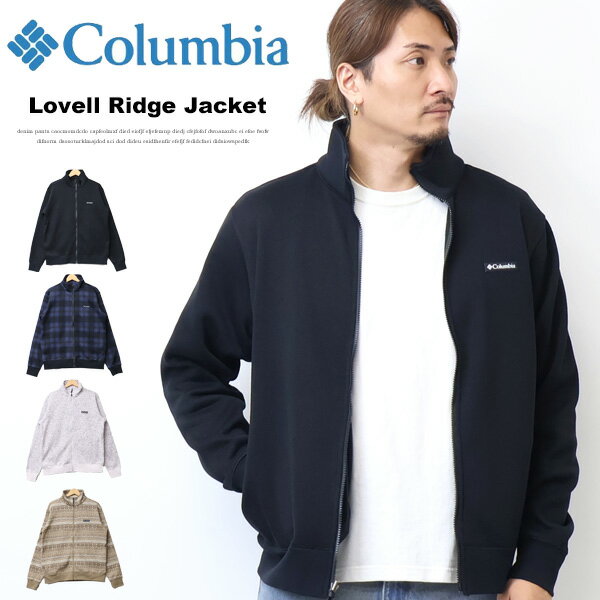 楽天市場】コロンビア ラヴェルリッジフルジップジャケットの通販