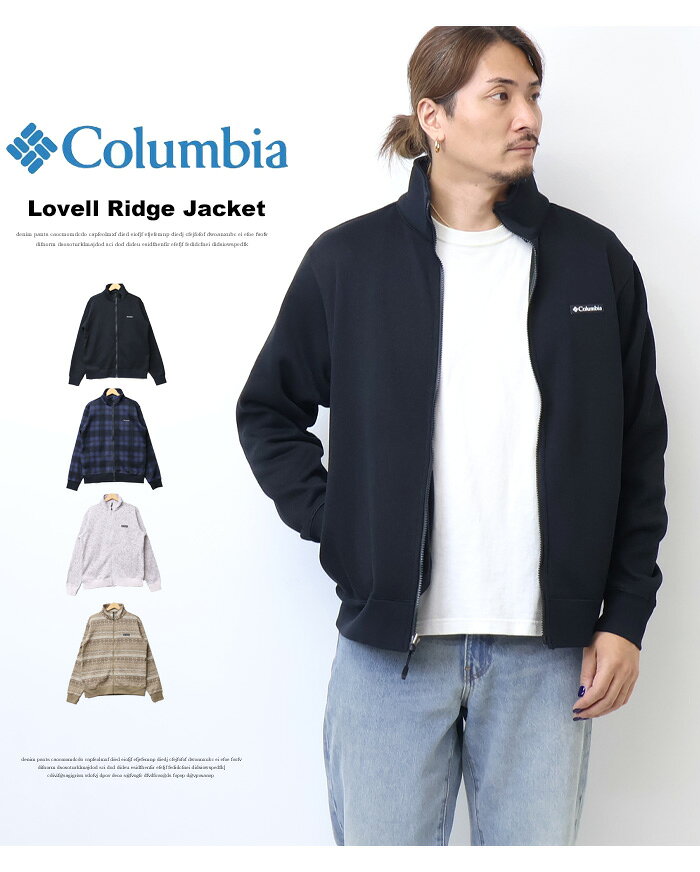 Columbia コロンビア ラヴェルリッジ 2 ジャケット ブルゾン フリースジャケット ...