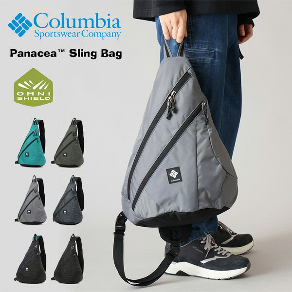 乐天商城 - Columbia コロンビア パナシーアスリングバッグ ボディバッグ メンズ レディース ユニセックス 送料無料 PU7256