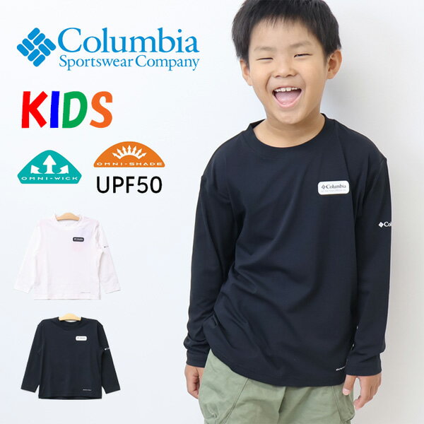 乐天商城 - Columbia コロンビア キッズ ユースライトキャニオングラフィックロングスリーブTシャツ 長袖Tシャツ ロンT 長T 子供服 男の子 女の子 ジュニア 送料無料 PY8676