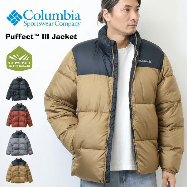 楽天市場】コロンビア ダウン ブラウン（コート・ジャケット｜メンズ