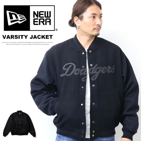 楽天市場】ロサンゼルス・ドジャース（コート・ジャケット｜メンズ