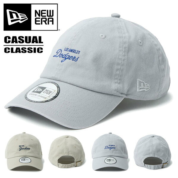 乐天商城 - NEW ERA ニューエラ カジュアルクラシック ベースボールキャップ MLB テキストロゴ ニューヨーク・ヤンキース ロサンゼルス・ドジャース 帽子 メンズ キャップ 送料無料 14744732 14744734