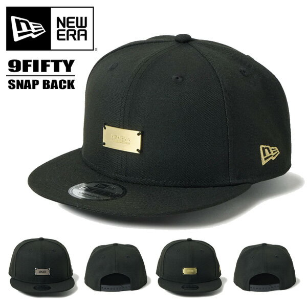 Rakuten - NEW ERA ニューエラ 9FIFTY キャップ Metal Plate メタルプレート 帽子 メンズ 950 送料無料 14744813 14744814