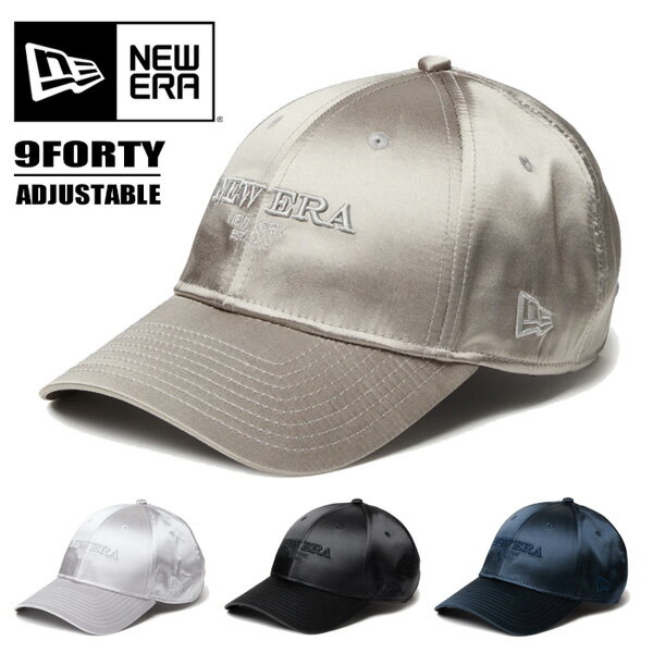 Rakuten - NEW ERA ニューエラ 9FORTY キャップ Satin Tonalロゴ 帽子 ベースボールキャップ 940 メンズ 送料無料 14744840 14744841 14744842 14744843