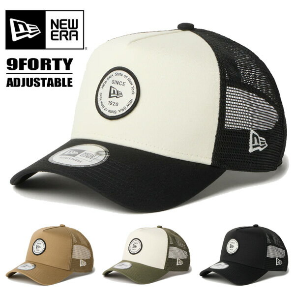 楽天市場】9forty a-frame（スタイル（キャップ）メッシュキャップ）の通販
