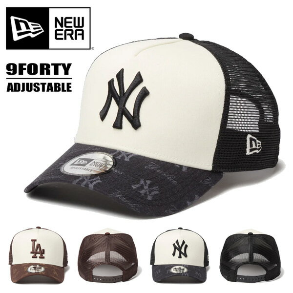 Rakuten - NEW ERA ニューエラ 9FORTY A-Frame メッシュキャップ トラッカー MLB Jacquard ニューヨーク・ヤンキース ロサンゼルス・ドジャース 帽子 ベースボールキャップ 940 メンズ 送料無料 14744896 14744915