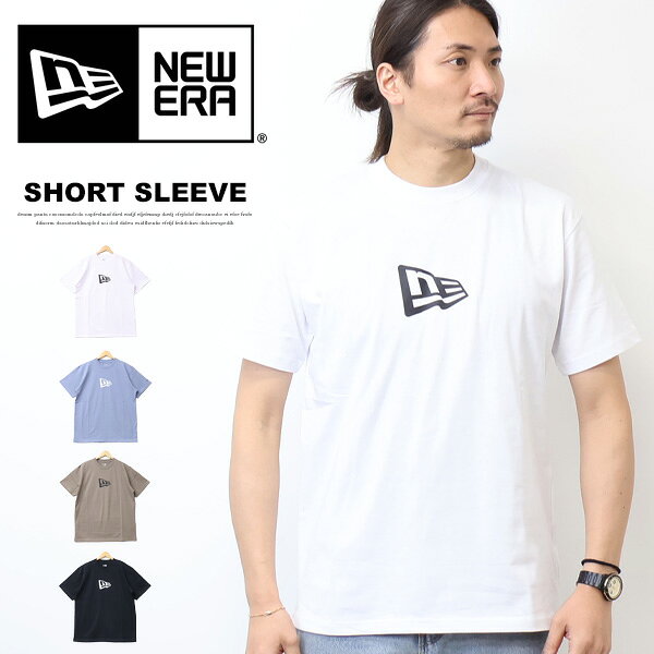 Rakuten - NEW ERA ニューエラ 半袖Tシャツ コットン Tシャツ フラッグロゴ レギュラーフィット 半T メンズ 送料無料 14856714 14856715 14856716 14856717