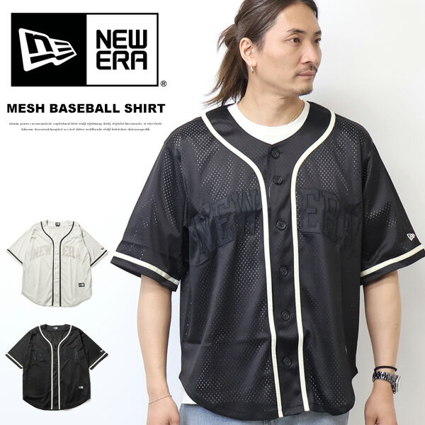 Rakuten - NEW ERA ニューエラ 半袖 メッシュ ベースボールシャツ メンズ 送料無料 14856730 14856731