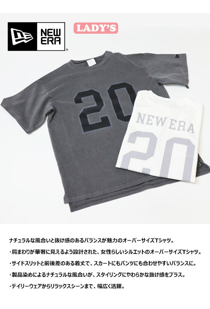 NEW ERA ニューエラ レディース オーバーサイズ ガーメントダイ 半袖Tシャツ 半T ...