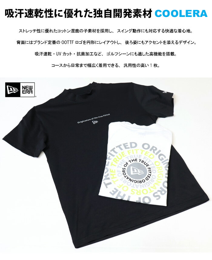NEW ERA GOLF �˥塼���� ����� Ⱦµ �ߥåɥͥå� T����� ���λ� OOTTF���� ����������� ��å��ͥå� ȾµT����� ȾT ��� ����ե����� ����̵�� 14859917 14859919