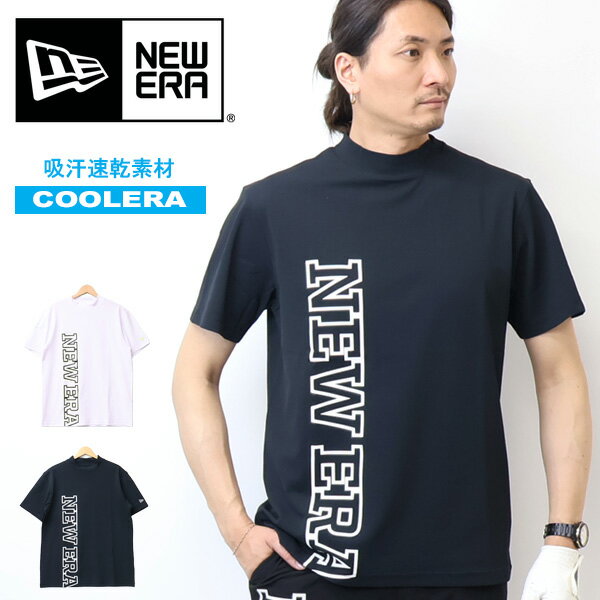 Rakuten - NEW ERA GOLF ニューエラ ゴルフ 半袖 ミッドネック Tシャツ 鹿の子 アウトラインロゴ モックネック 半袖Tシャツ 半T メンズ ゴルフウェア 送料無料 14859920 14859922