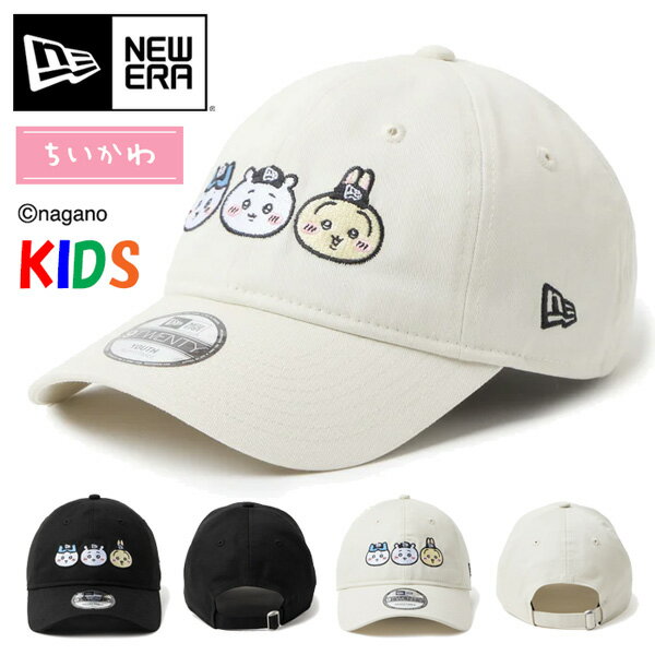 Rakuten - NEW ERA ニューエラ キッズサイズ ちいかわコラボ Youth 9TWENTY ちいかわ ハチワレ うさぎ キャップ 帽子 ジュニア 920 子供用 ベースボールキャップ 14864477 14864478