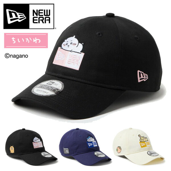 乐天商城 - NEW ERA ニューエラ ちいかわ コラボキャップ 9TWENTY ちいかわ ハチワレ うさぎ 帽子 メンズ レディース ユニセックス ベースボールキャップ 920 送料無料 14864518 14864517 14864516
