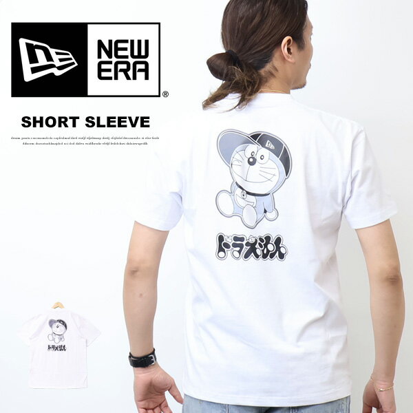 Rakuten - NEW ERA ニューエラ ドラえもん コラボ 半袖Tシャツ コットンTシャツ キャップ レギュラーフィット 半T メンズ 送料無料 14935369